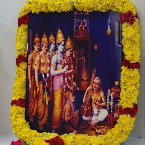 Sri Sadguru Tyagabrahma Aradhana